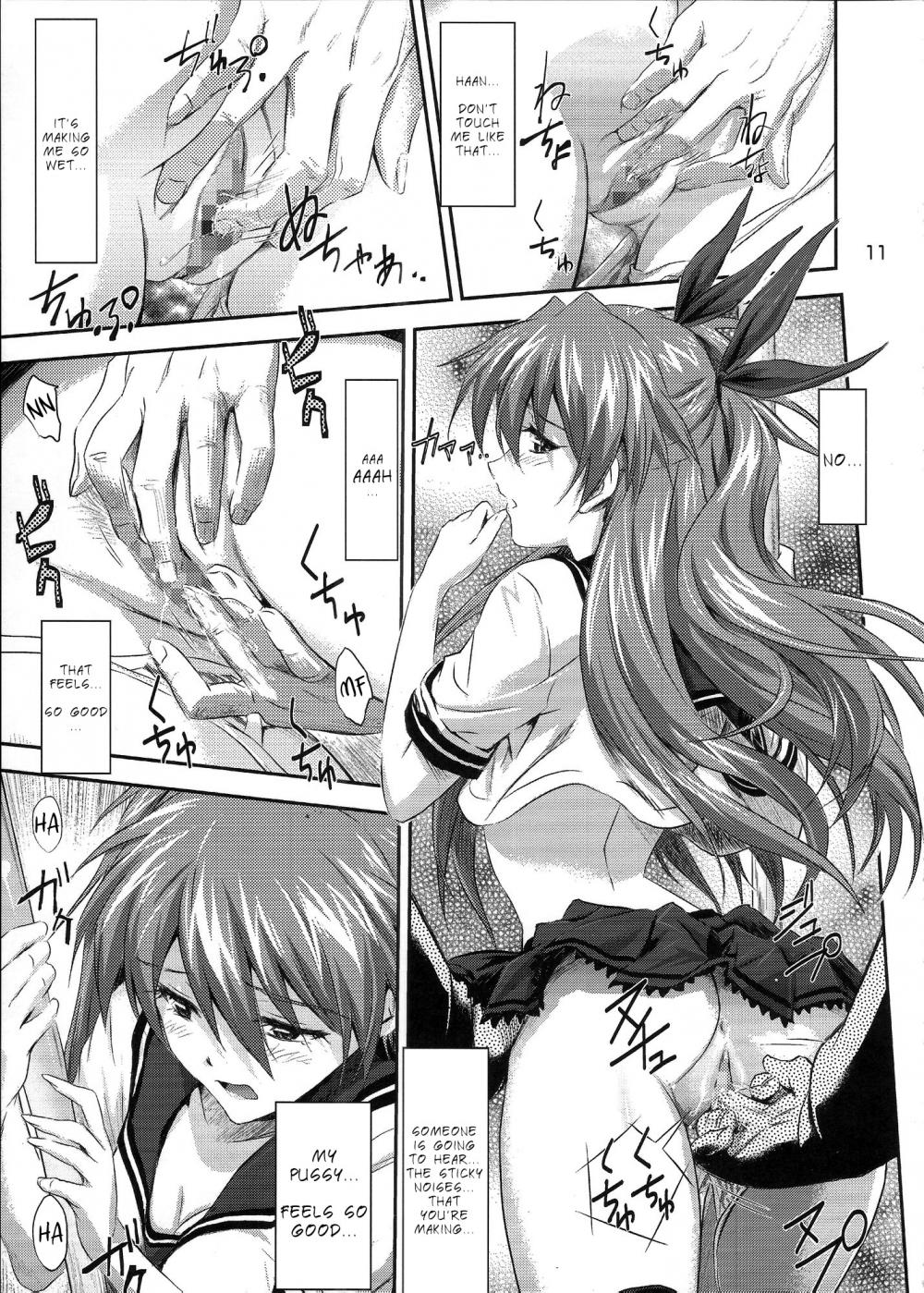 Hentai Manga Comic-Begging Asuka-Onedari Asuka-Read-10